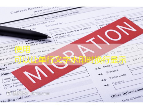 从钢铁之城到枫叶之国：唐山人如何靠“低调中介”悄悄拿下加拿大PR？